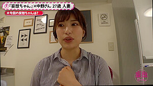 0007620_絶頂 美女 寝取られなどが含まれている