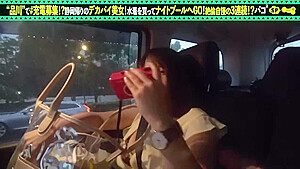 0007785_ムチムチ ガン突き オナニーなどが含まれている