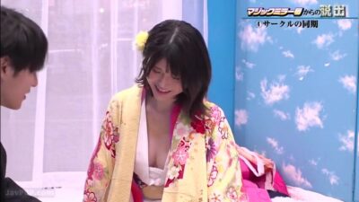 250202おせっせやるまで退室できないc4